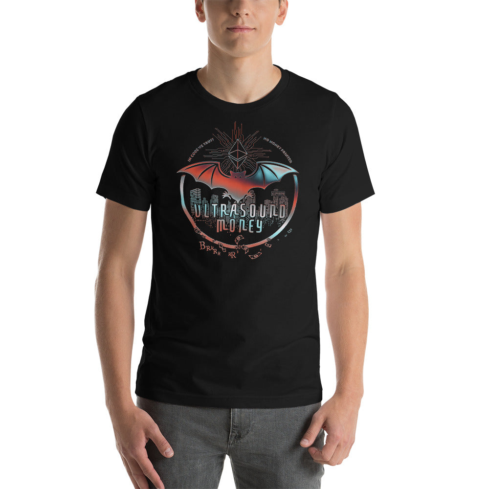 Ultra Sound Money Unisex Tee Shirt
