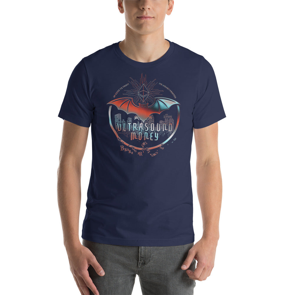 Ultra Sound Money Unisex Tee Shirt