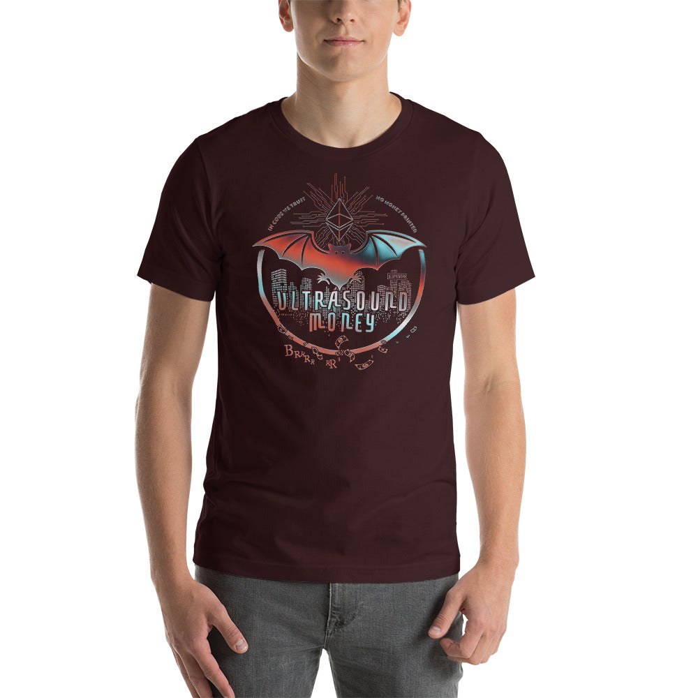 Ultra Sound Money Unisex Tee Shirt