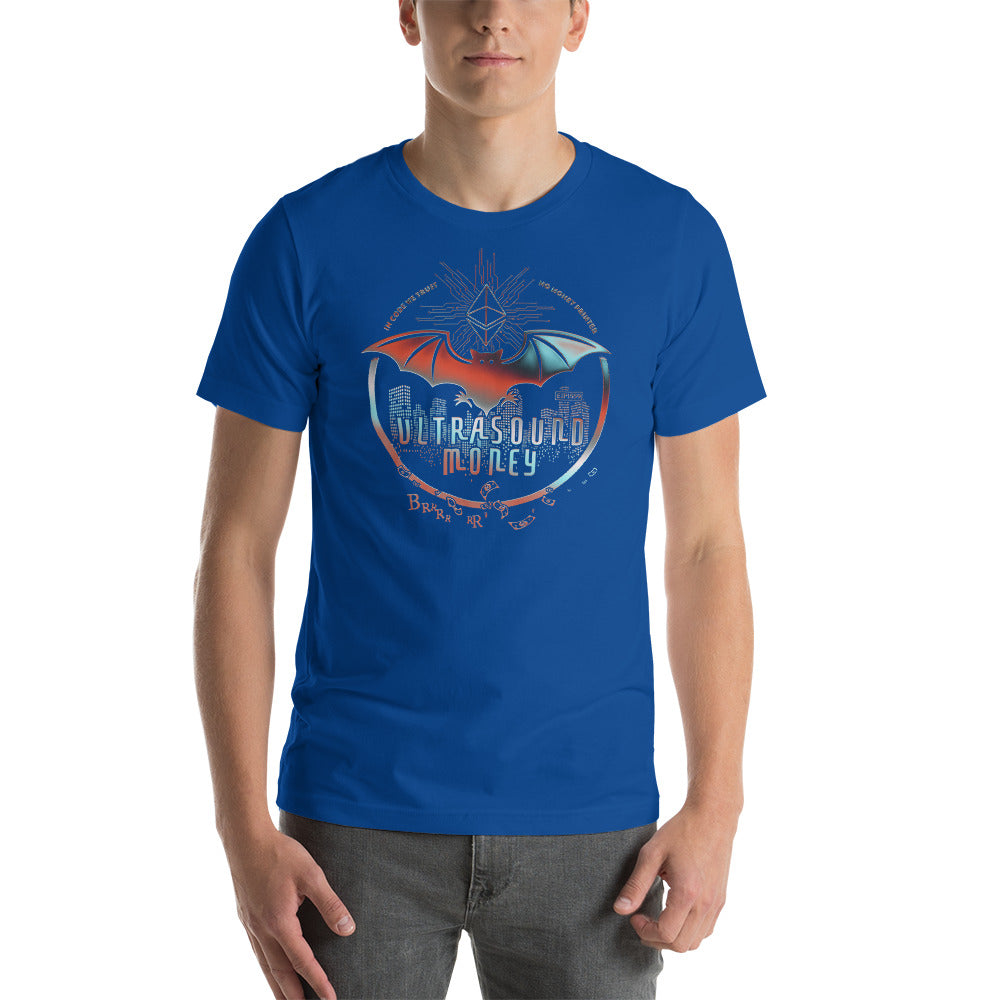 Ultra Sound Money Unisex Tee Shirt